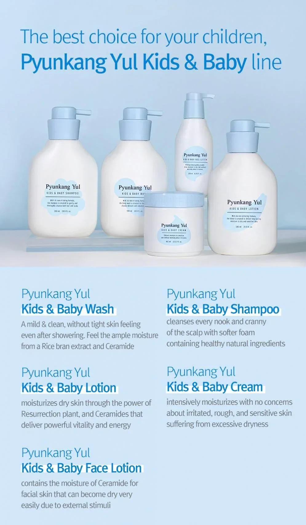 Pyunkang Yul - Kids & Baby Lotion 590ml - Image 3