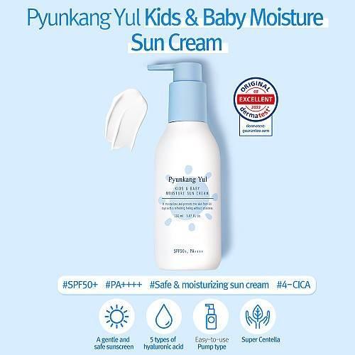 Pyunkang Yul - Kids & Baby Moisture Sun Cream SPF50+ PA++++ 150ml - Image 2