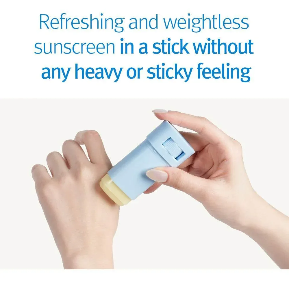 Pyunkang Yul - Kids & Baby Waterproof Protention Sun Stick SPF50+ PA++++ - Image 3