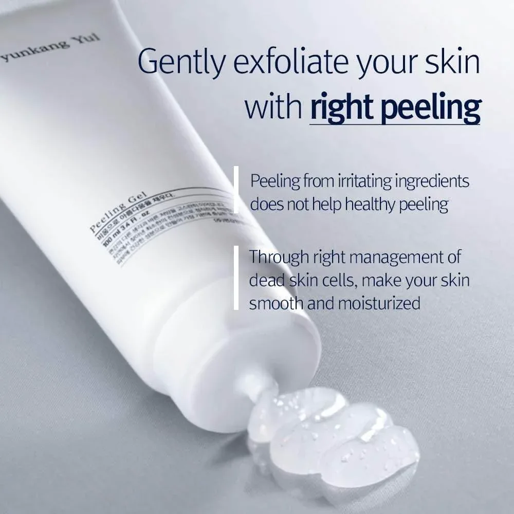 Pyunkang Yul - Peeling Gel 100ml - Image 2