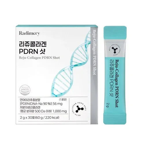 Radimery - Reju Collagen PDRN Shot 30ea