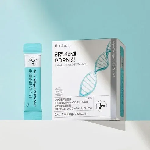 Radimery - Reju Collagen PDRN Shot 30ea - Image 3
