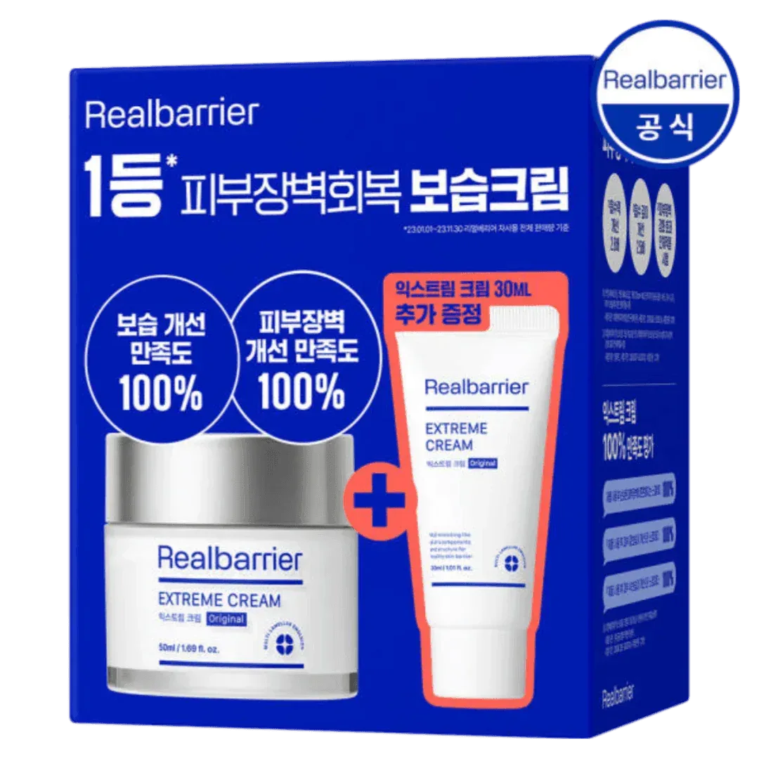 Realbarrier - Extreme Cream 50ml + Lotion 30ml Set