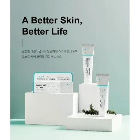 Rejuran - c-PDRN 3,000 ppm Post Care Cream 50ml - Image 3