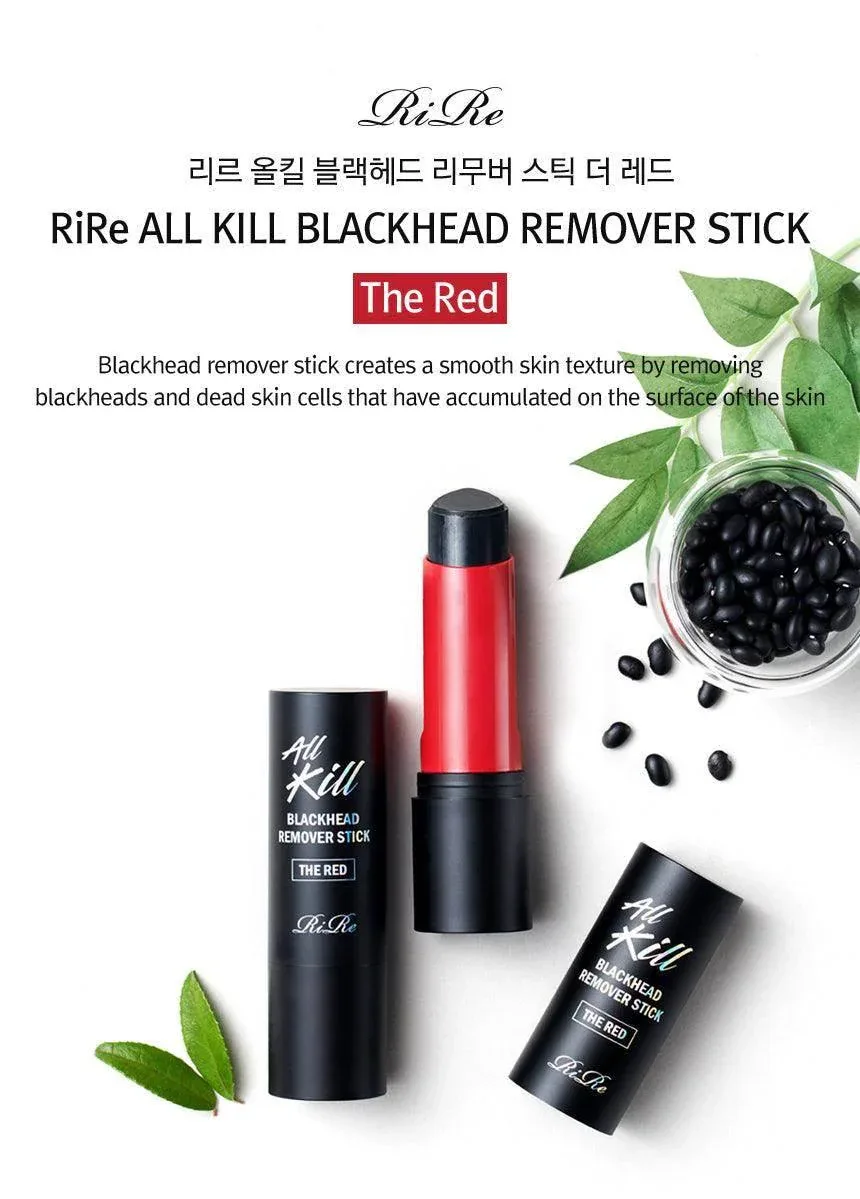 Rire - All Kill Blackhead Remover Stick 10g - Image 4