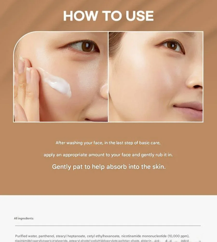 Rire - NMN Cream 50ml - Image 3
