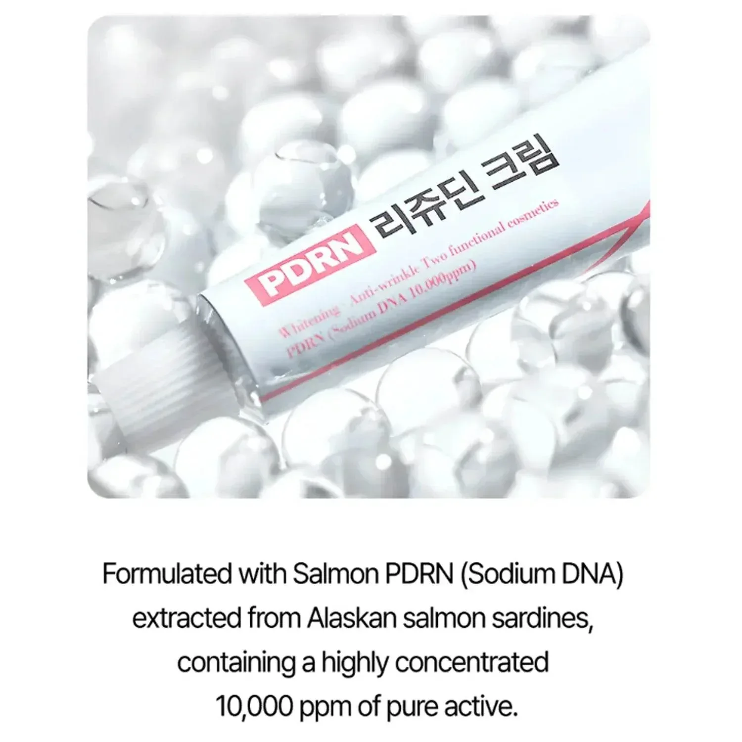 Rire - PDRN Rejudin Cream 10g - Image 4