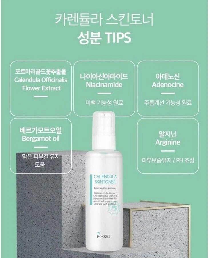 Rokkiss - Calendula Skin Toner 150ml + Calendula Emulsion 150ml Set - Image 2