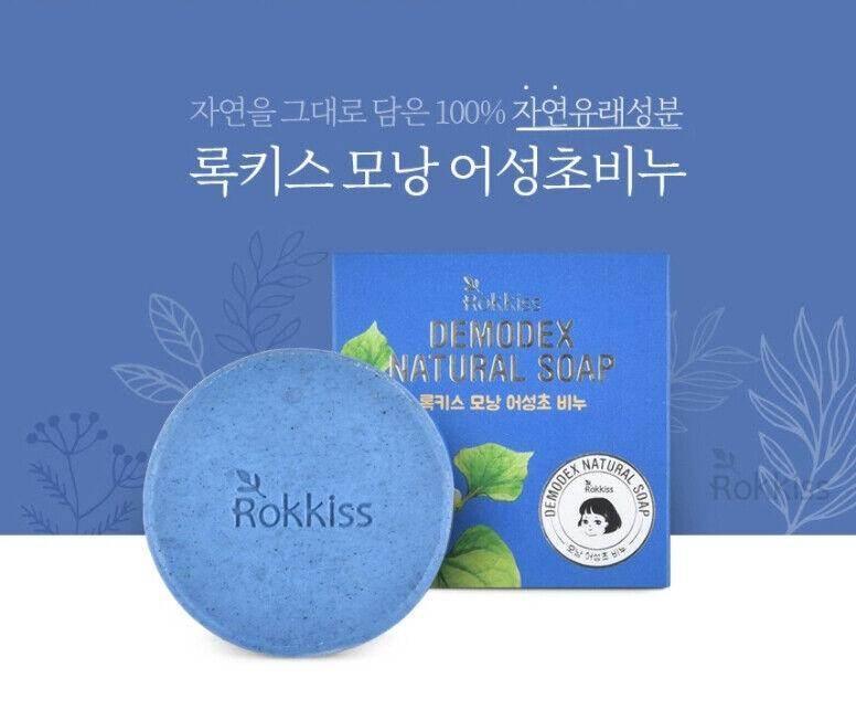 Rokkiss - Demodex Natural Soap 100g - Image 2