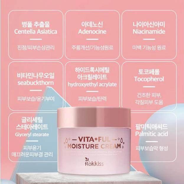 Rokkiss - Vitaful Moisture Cream 120g - Image 4