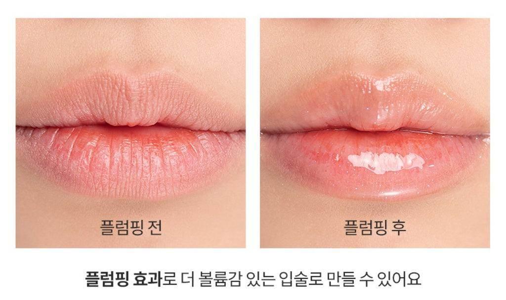 Romand Glasting Water Gloss - 2 Colors - Image 2
