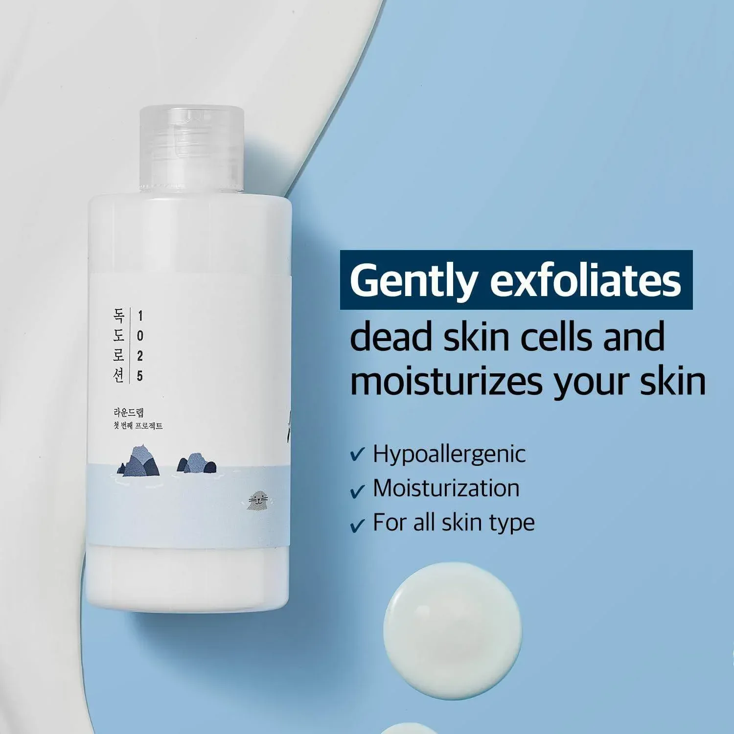 Round Lab - 1025 Dokdo Lotion 200ml - Image 3