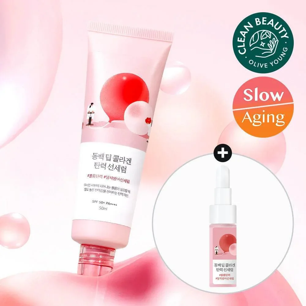 Round Lab - Camellia Deep Collagen Firming Sun Serum Set SPF50+ PA++++ 50ml - Image 3