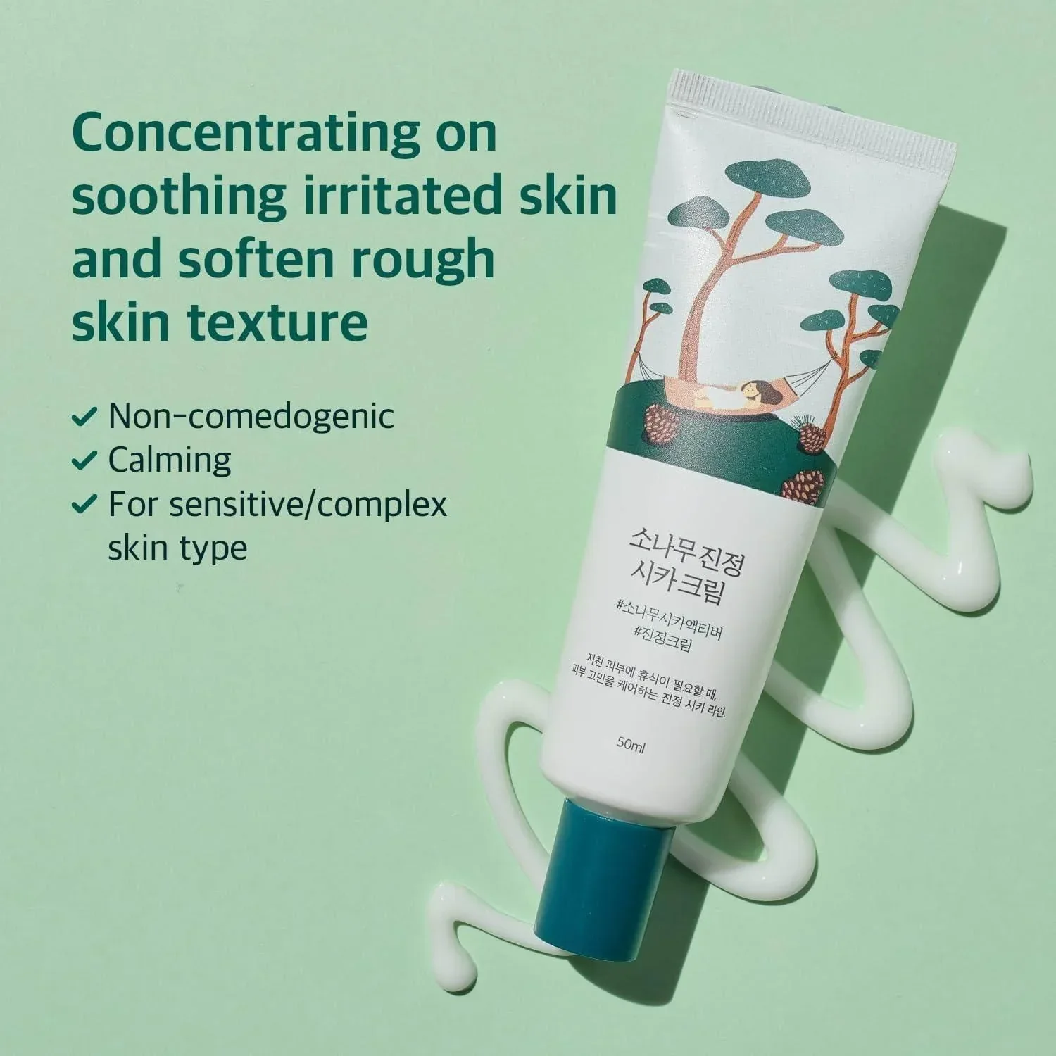 Round Lab - Pine Tree Cica Cream 50ml - Image 2