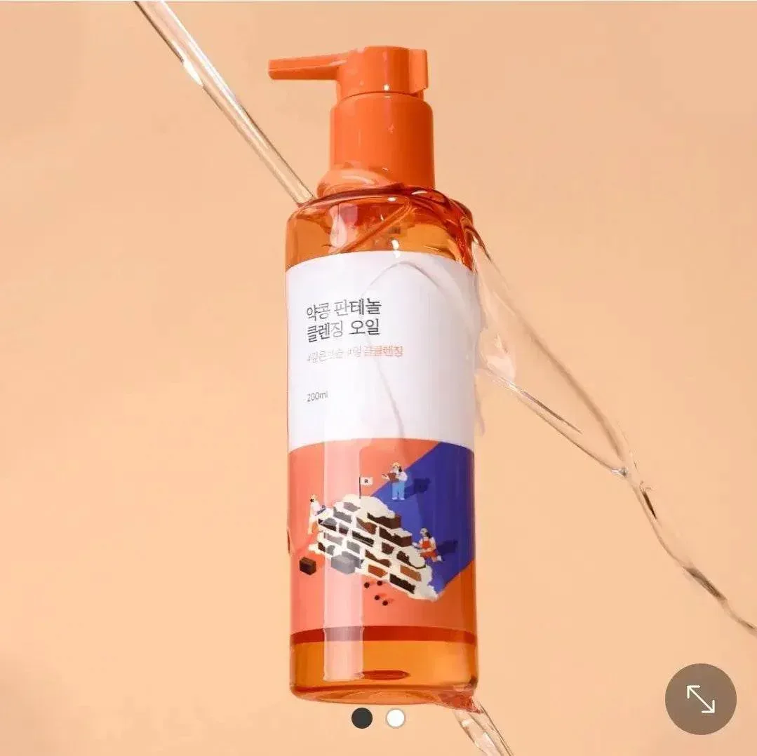 Round Lab - Black Soybeans Panthenol Cleansing Oil 200ml - Image 2