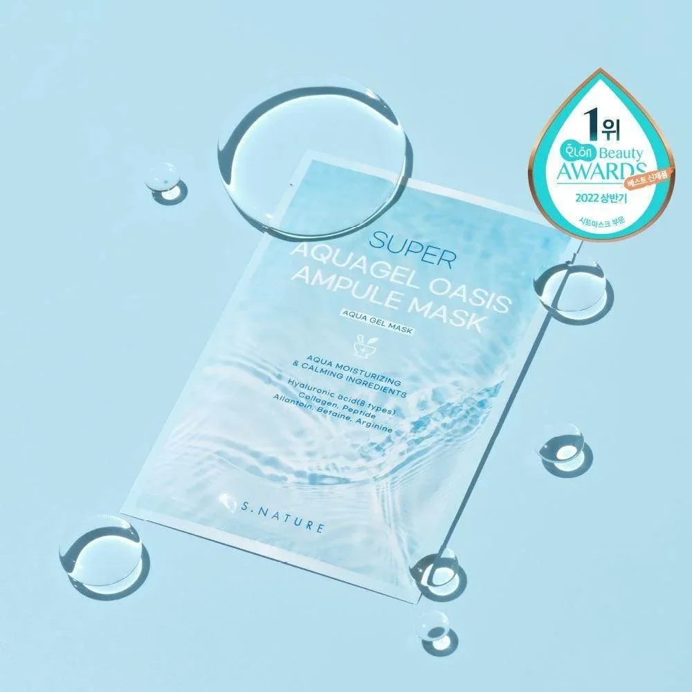 S.Nature Super Aqua Gel Oasis Ampule Mask 30ml 5 units - Image 6