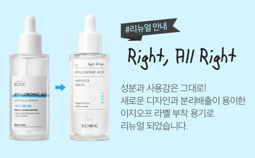 Scinic Hyaluronic Acid Ampoule Serum 50ml - Image 4