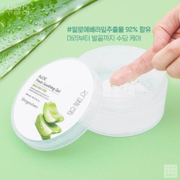 Shingmulwon - Aloe Fresh Soothing Gel 300ml - Image 2