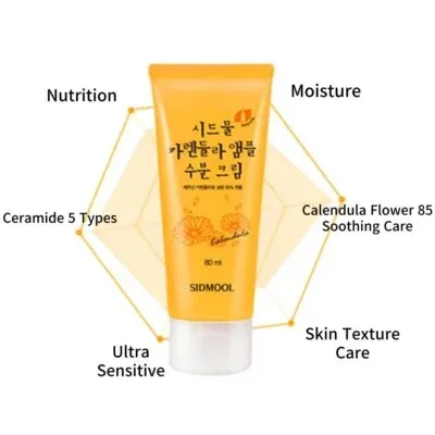 Sidmool - Calendula Ampoule Moisture Cream 80ml - Image 2