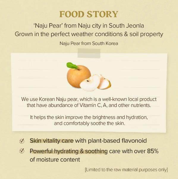Skinfood Naju Bae Deep Cleansing Oil 200ml - Image 3