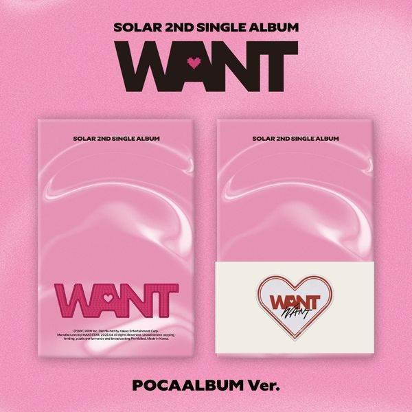 Solar 2nd Single Album [WANT] (POCAALBUM Ver.)