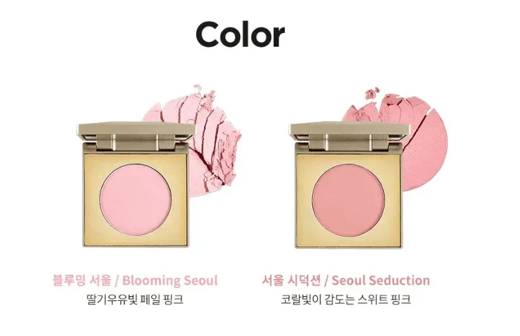 Stila - Soft Glow Powder Blusher - 2 Colors - Image 3