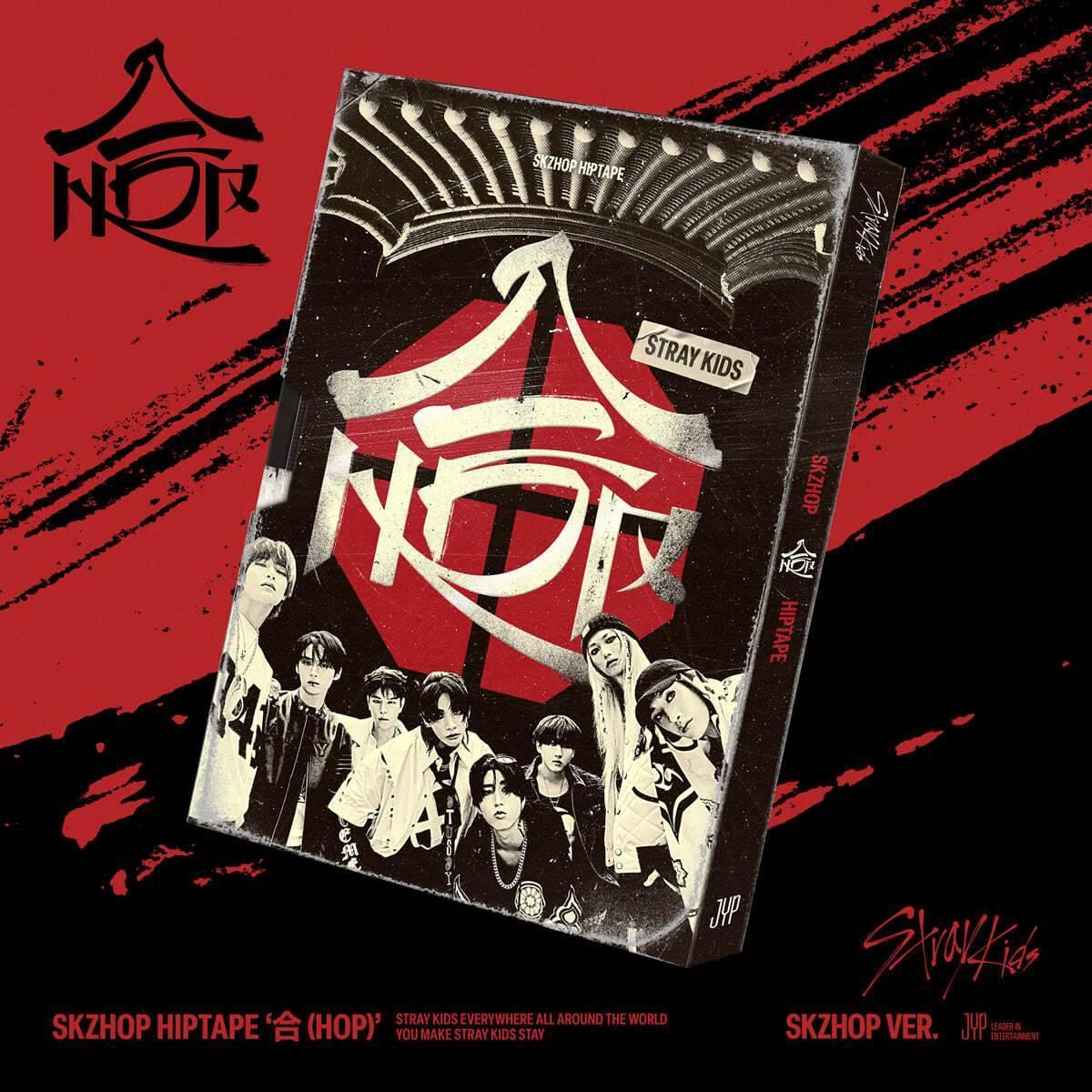 Stray Kids - HOP (SKZHOP Ver)