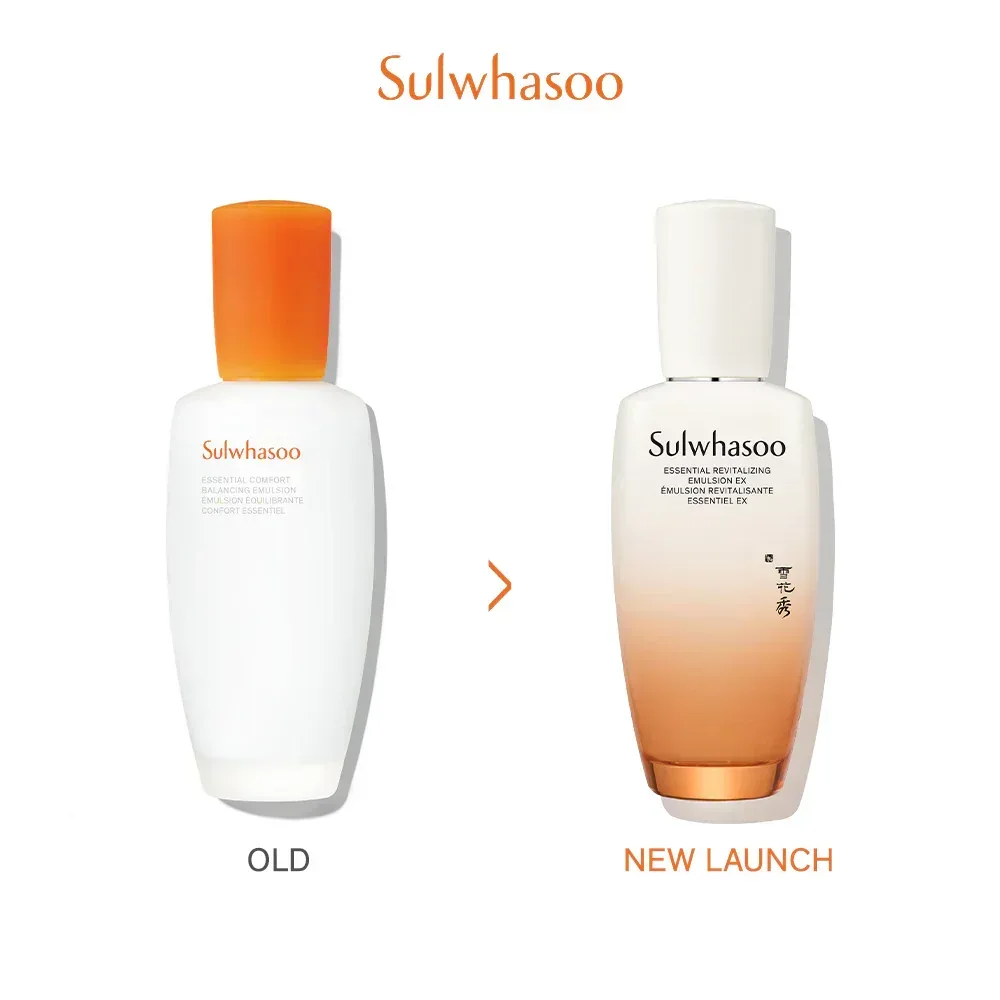 Sulwhasoo - Balancing Emulsion 125ml - Image 3