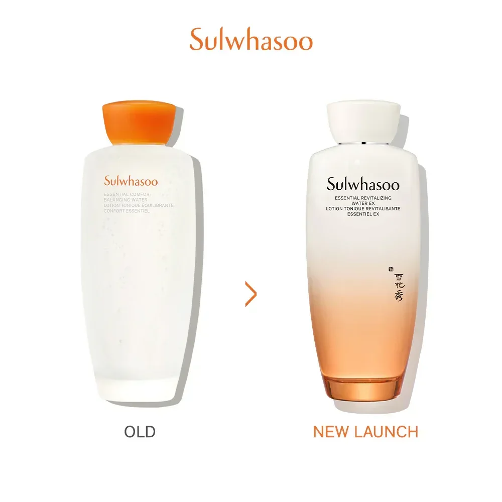 Sulwhasoo - Balancing Water 150ml - Image 3