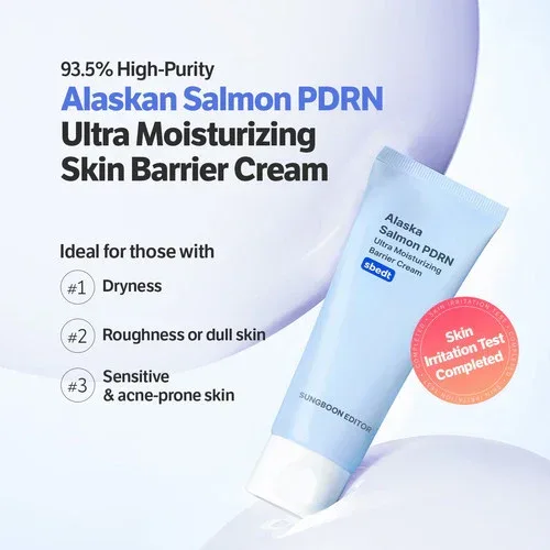 Sungboon Editor - Alaska Salmon PDRN Barrier Cream 50ml - Image 3