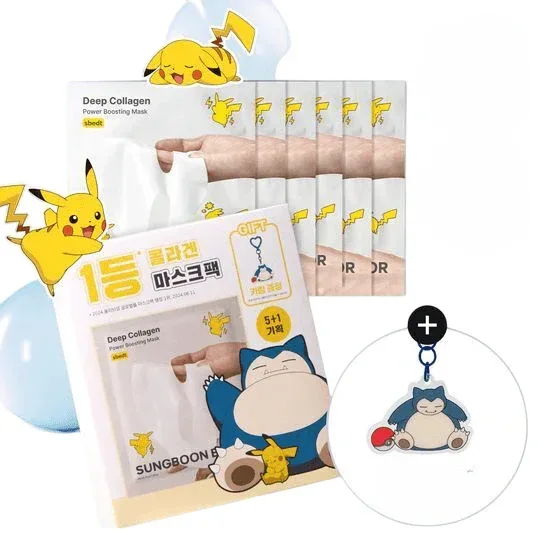 Sungboon Editor - Deep Collagen Power Boosting Mask 6ea (Pokemon Ver) - Image 2