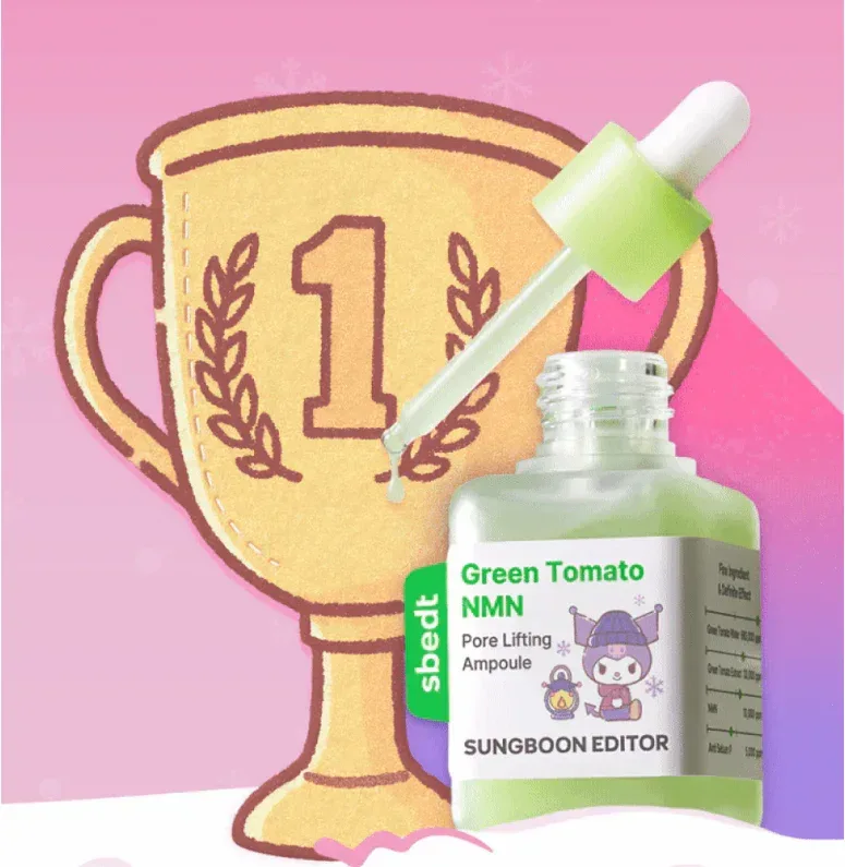 Sungboon Editor - Green Tomato NMN Lifting Ampoule 40ml*2 (Sanrio Ver) - Image 2