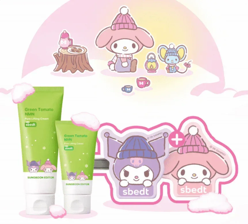 Sungboon Editor - Green Tomato NMN Lifting Cream 50ml +30ml (Sanrio Ver)