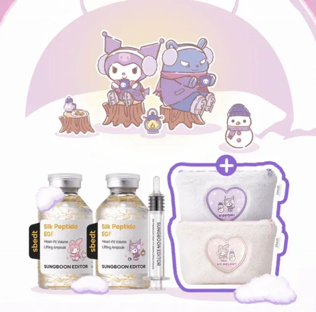 Sungboon Editor - Silk Peptide EGF Lifting Ampoule 40ml x 2 (Sanrio Ver)