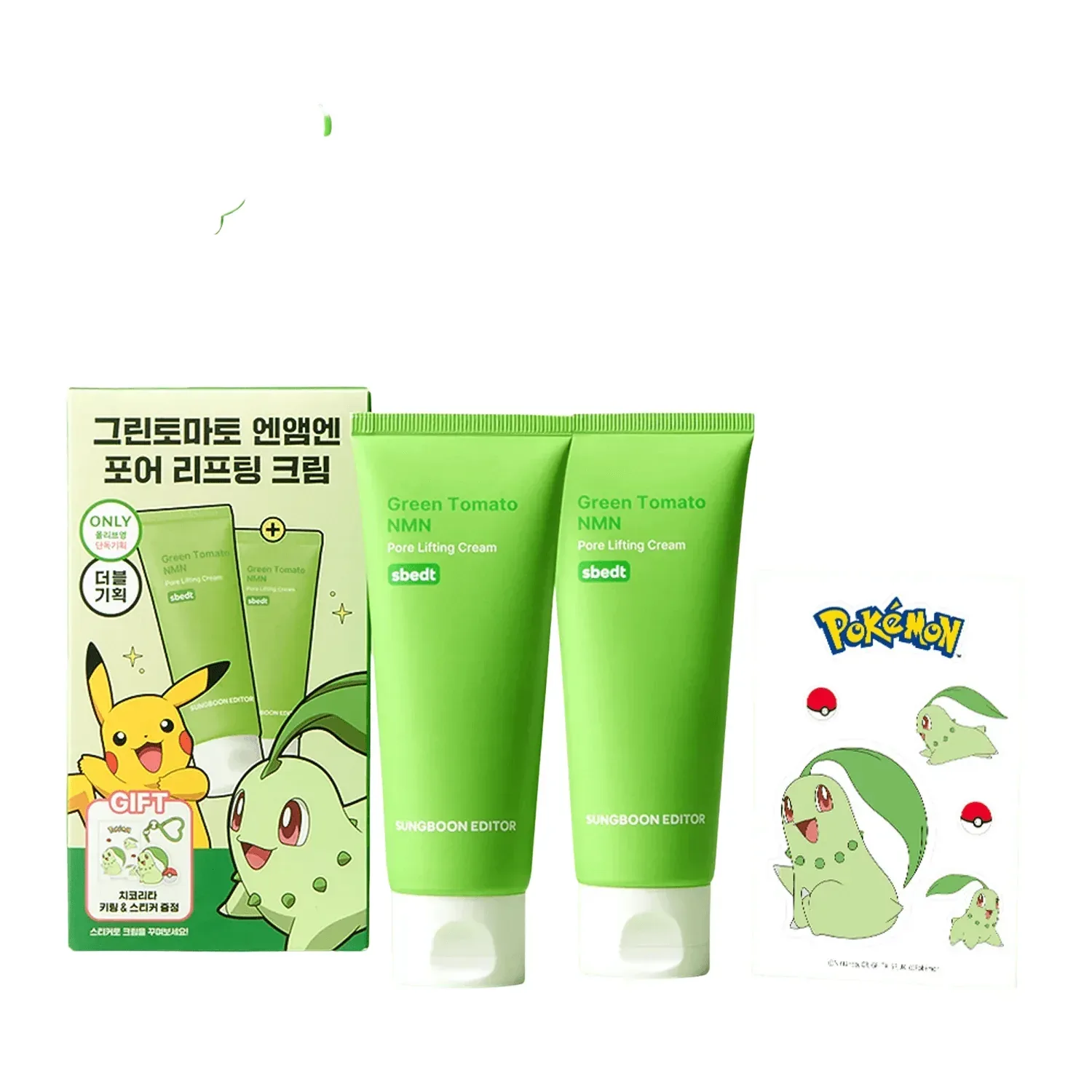 Sungboon Editor X Pokemon - Green Tomato NMN Pore Lifting Cream 50ml*2