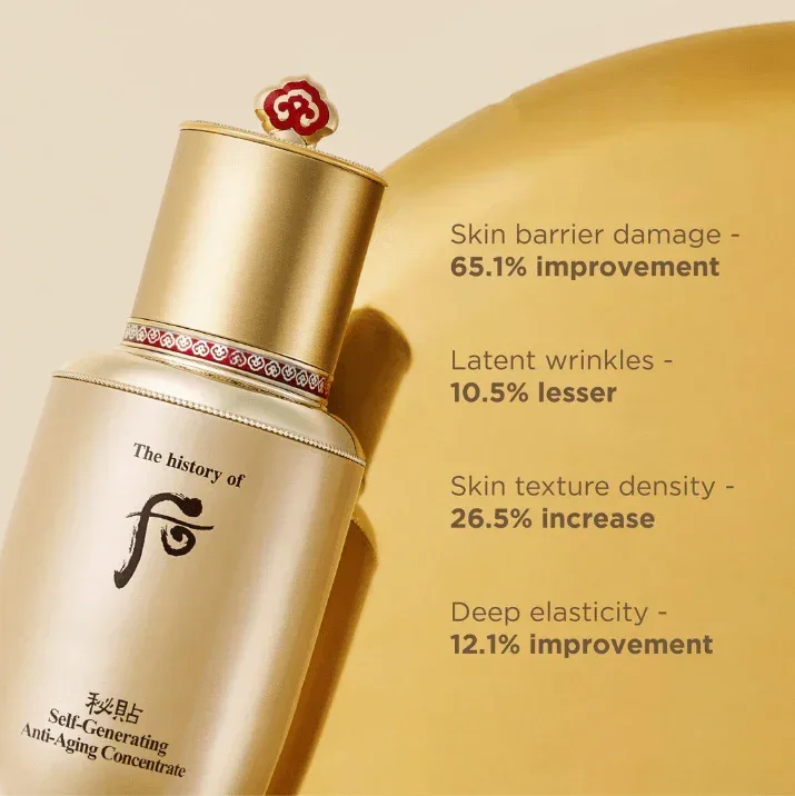 The History of Whoo - Self Generating Anti-Aging Concentrate 50ml - Image 2