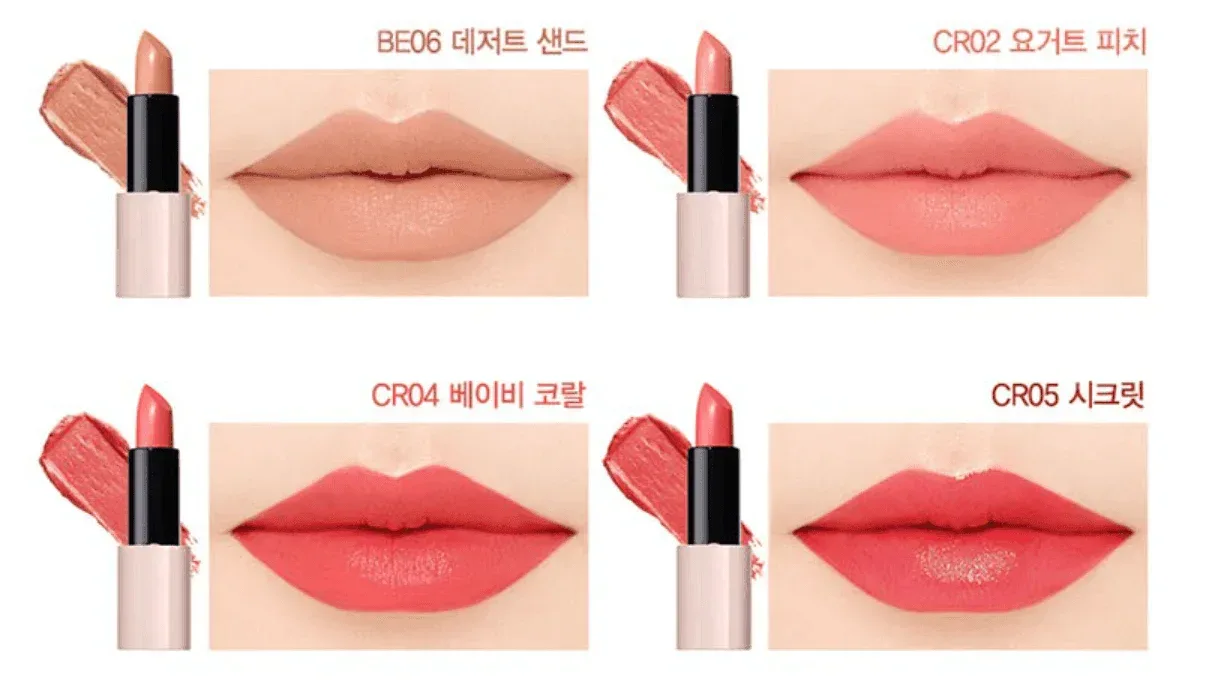 The Saem - Kissholic Lipstick Intense - 6 Colors - Image 2