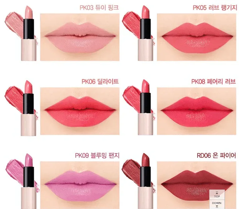 The Saem - Kissholic Lipstick Intense - 6 Colors - Image 3