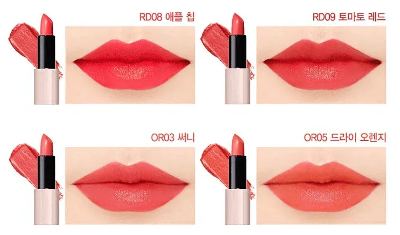 The Saem - Kissholic Lipstick Intense - 6 Colors - Image 4