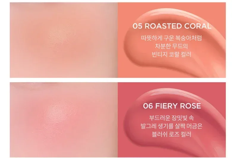 Tirtir - Airy Bloom Mesh Blush - 10 Colors - Image 5
