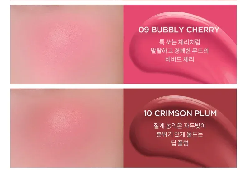 Tirtir - Airy Bloom Mesh Blush - 10 Colors - Image 7
