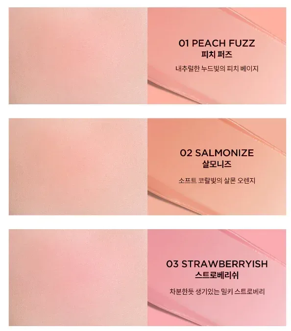 Tirtir - Custard Like Liquid Blush - 6 Colors - Image 2