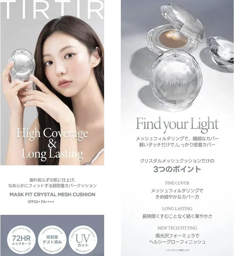 Tirtir - Mask Fit Crystal Mesh Cushion Mini SPF50 + PA++++ - 5 Colors - Image 2