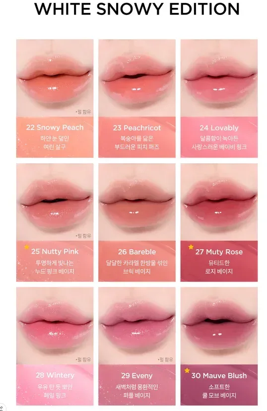 Tirtir - Waterism Glow Tint Mini - 30 Colors - Image 5