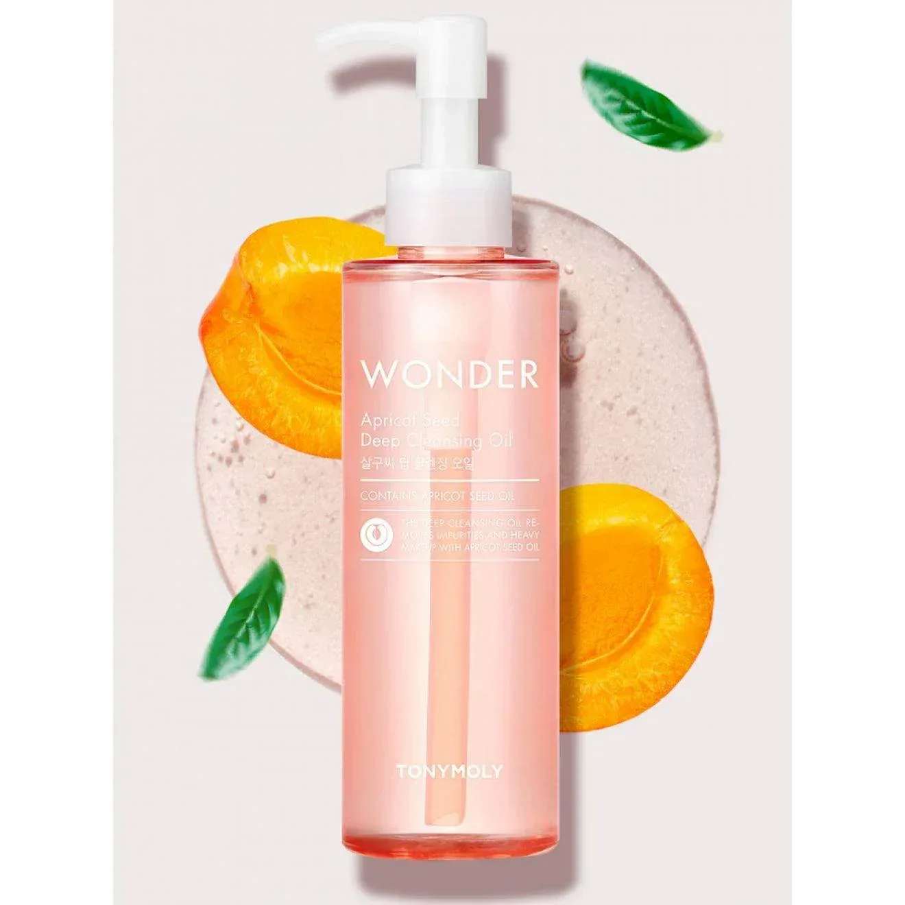 Tonymoly Wonder Apricot Deep Cleansing Oil 190ml - Image 4