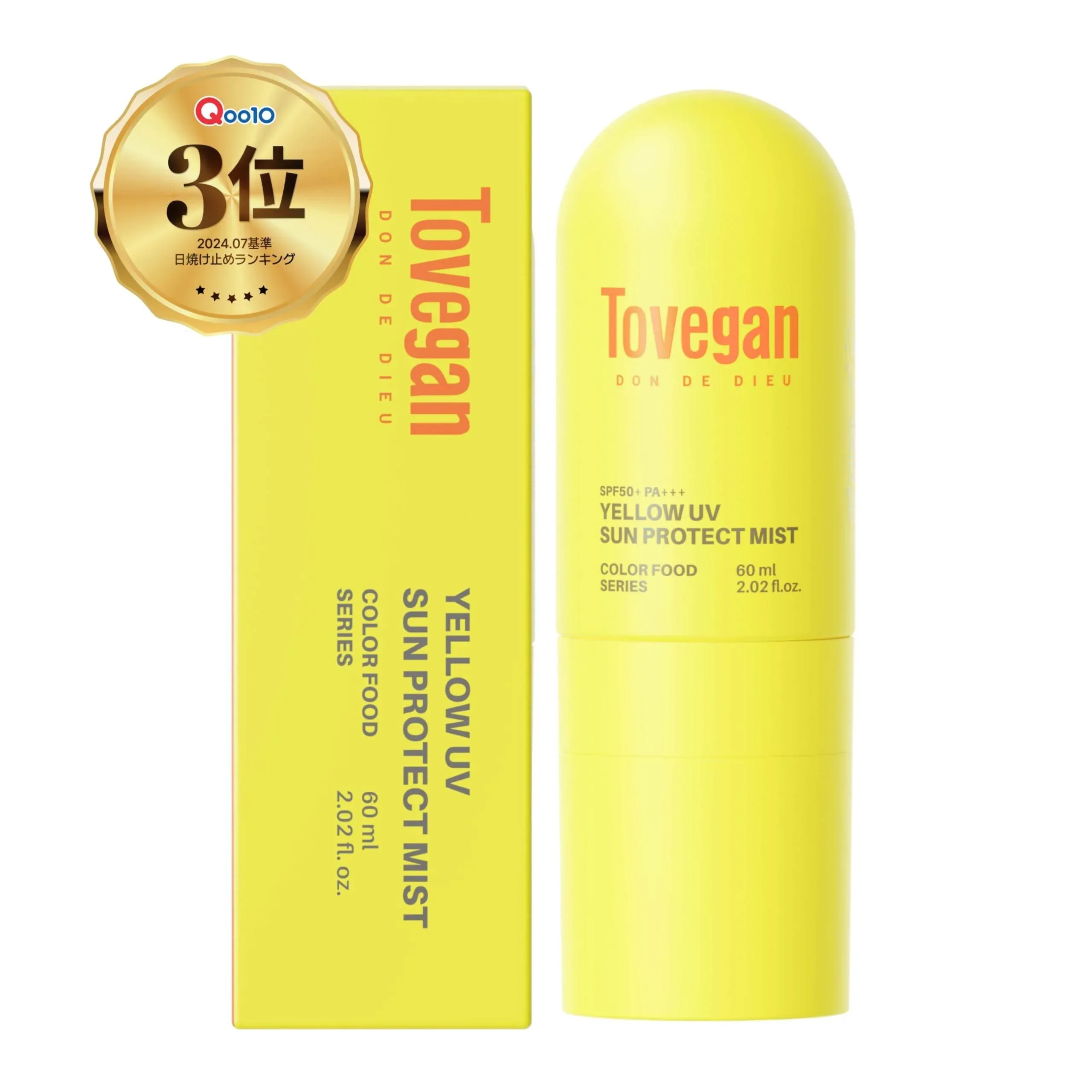 Tovegan - Yellow UV Sun Protect Mist 60ml