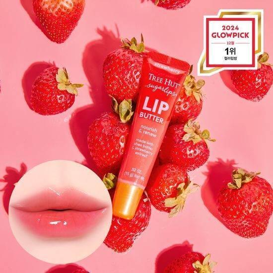 Tree Hut - Lip Butter 15g - Image 3