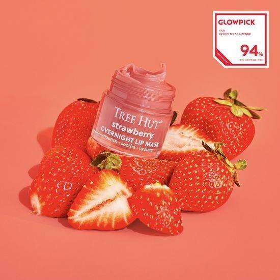 Tree Hut Overnight Lip Mask 17g - Image 5