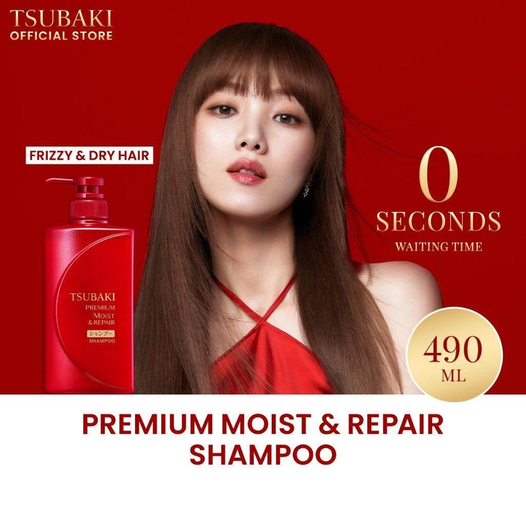 Tsubaki - Premium Moist Repair Conditioner 490ml - Image 3