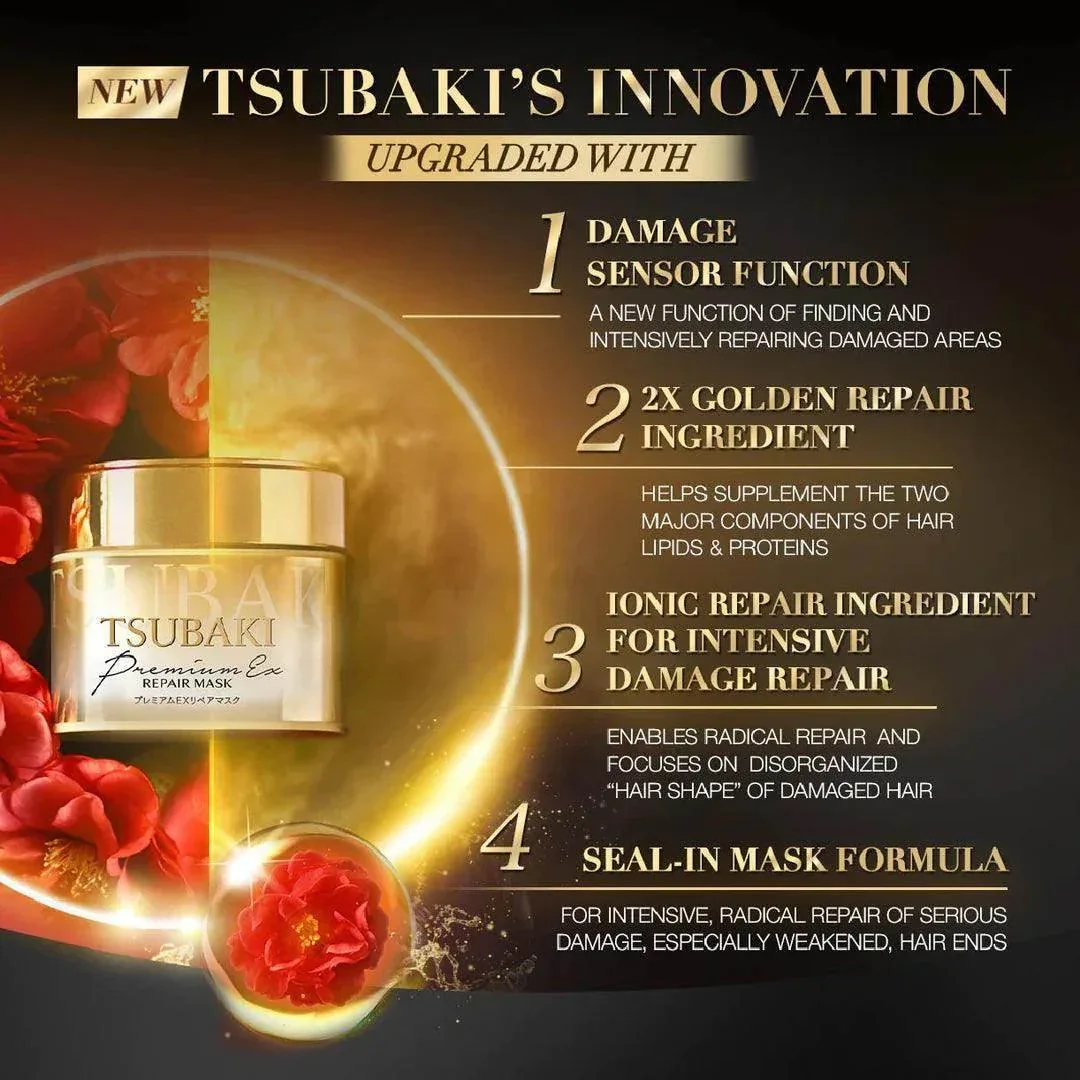 Tsubaki - Repair Mask 180g - Image 2